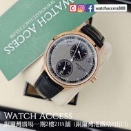 <無打磨99新><2021年保用證><年曆> 5235/50R-001 黑面 Patek Philippe PP (5235 5235/50R 5205 5205g 5270 5236 5230 52
