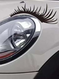 Sticker variasi lampu depan mobil stiker mobil keren stiker lampu depan belakang mobil