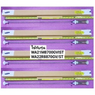 SAMSUNG Washing Machine Shock Stand 4 Pieces (SAMSUNG) Original Parts DC97-16350Q Used With Model WA
