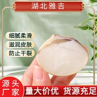 Boutique Domestic Products Clam Oil Shell Oil Old Shanghai Clam Oil Harry Oil Crooked Oil Clam Wax F