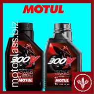 MOTUL 300V 10W40 1L oil