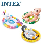 Animal INTEX Seat Seat Water Shape Swimming Ring Toy Baby 59570 Child Baby TRCV
