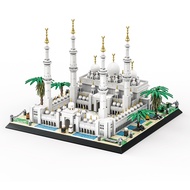 Wange No. 5253 1463pcs Bricks Set New Style Educational Toy Sheikh Zayed Grand Mosque Block Set Scal