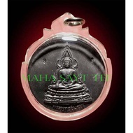 龙婆禅南铅料版金娜啦(rian chinnaraj luang phor chamnan)-泰国佛牌 thai amulets 佛牌 泰国圣物