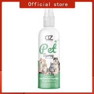 Dr.Zkin Pet Spray ขนาด 100 มล. ผลิตภัณฑ์ดูแลแผลและผิวหนังสัตว์เลี้ยง ปลอดภัย