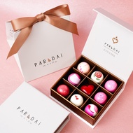 [Valentine Edition] PARADAi - Chocolate Bonbon Small Boxset / ภราดัย ช็อคโกแลต เซ็ตพิเศษวาเลนไทน์ กล