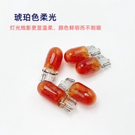 12V Car T10 Bulb Halogen Bulb Truck 3W Amber Bulb Instrument Light Reading Light Wide Indicator Ligh