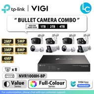 TP-Link VIGI CCTV 8 Channel Bundle Set PoE Wired Bullet IP Camera C320I/C330/C340/C345/C350/C355/C38