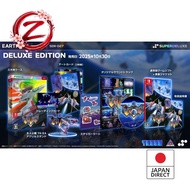 Arsion DELUXE EDITION - Switch [Bonus] Standard Edition (Game Software + Instruction Manual + Front 