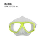 SMACODIVE Swimming Goggles Diving Goggles Snorkeling Goggles Snorkeling Mask Silicone Adult Snorkeli