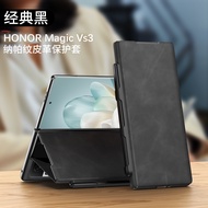 Honor Magic V3/Magic Vs3 Case with S Pen Holder & Including Stylus PenLuxury Nappa Leather Surface C