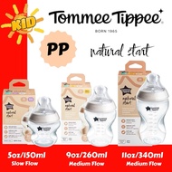 Tommee Tippee natural start PP Bottle 150ml/5oz / 260ml/9oz / 340ml/11oz