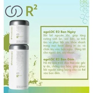 AgeLOC R2 Day and Night Health Protection Product Set(Day 180v Night 60v)