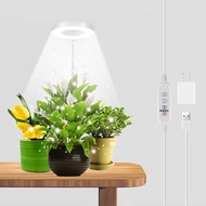 GYTF Halo Plant Grow Light, 6000K White LED Full Spectrum Growing Lamp for Indoor Plants, Succulents