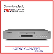 Cambridge Audio AXC 25 CD Player