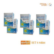 คอลลาเจนข้อเข่า คอลลาเจนไทพ์ทู + แคลเชียมแอล ทรีโอเนท / Calcium L-Threoonate + Undenatured Collagen