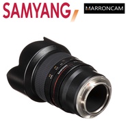 Samyang 10mm f/2.8 ED AS NCS CS Lens for Sony E