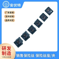 Fius Kereta Tiupan Perlahan PEC SBFC-LPJ Fius Asal Kereta Jepun Pacific Seiko Square