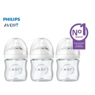 Philips AVENT 4oz Natural Glass Baby Bottle Bundle