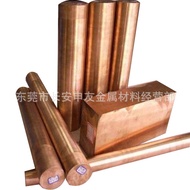 Ready Stock H62 Brass Rod Corrosion-Resistant H62 Brass Hexagonal Rod Special Specifications Can