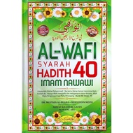 AL WAFI SYARAH HADITH 40 IMAM NAWAWI