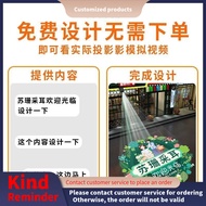 Text Ready Stocklight Light Doorway Ground Commercial Advertising led Signboard Door Head Outdoor Pr