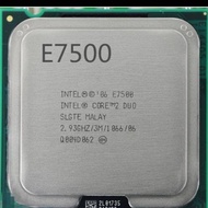 Lga 775e7500. Accessories