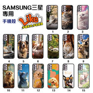 GOLDPRO - 80158 Samsung Galaxy A72 4G/5G 印花手機殼(30款) #動物系列 手機保護殼 防摔保護殼 印花保護殼 三星手機殼 精準貼合 輕巧纖薄設計