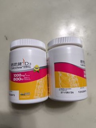 鈣思健 維他命d3