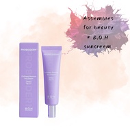 [BIO HEAL BOH] Probioderm Collagen Sunscreen (Essence/Tone-up/Capsule) Bioheal boh