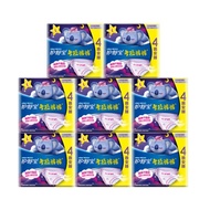 WHISPER Sanitary Pad Pants Koala Maternity Pants Heavy Flow Period Disposable Postpartum Underwear S