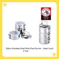 Zebra Stainless Steel 14cm Food Carrier - Smart Lock