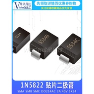 SS34 1N5822 Patch Shoteki Diode SMA SMB SMC DO214AC 3A 40V SK34