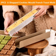 Stainless Steel Cookie Mold  2PCS Cranberry U Shapped Cookies Mould French Toast Mold Baking Biscuit Tools Bakeware DIY Cake Baking Tool Cookie Moulds