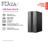 Lenovo LOQ 17IRR9 90X00014MI/ 90X00015MI Tower Gaming Desktop ( i5-14400F/i7-14700F, 16GB, 512GB SSD