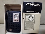 全新品 70年代 香港古董收音機 一個充電嘅都係安全