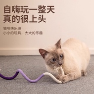 严选推销猫咪咬咬绳猫玩具自嗨解闷磨牙棒逗猫棒羽毛耐咬猫薄荷球猫咪玩具4.15 Premium selection of cat chew ropes, cat toys for self-entert