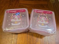 Melody 食物盒