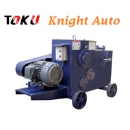 TOKU TKBC-32 Bar Cutter c/w Teco Motor 415v/4kw