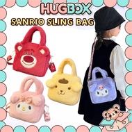 🌈HugBox Sling Bag Kuromi Kids Bag Kuromi Budak Beg Sanrio Kuromi Sling Bag Melody Bag Kids Pompompur