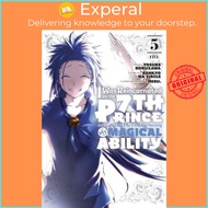 I Was Reincarnated as the 7th Prince so I Can Take My Time Perfecting My Mag by Kenkyo Na Circle (US