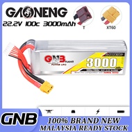 GNB Gaoneng 3000mAh 6S 22.2V 100C LiPo XT60/T Plug for 7" Long Range FPV Drone RC Plane - Bateri Lip