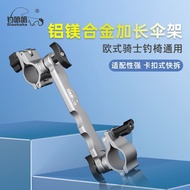 European Style Fishing Chair Umbrella Stand Accessories Camper Universal Umbrella Stand Fishing Umbr