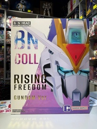 BN Head Collection Vol 4 - Rising Freedom Gundam Ver 飛昇自由高達頭像