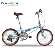 DAHON (Unassembled) DAHON BOARDWALK D7 FOLDING BIKE-HAC071-LIGHT BLUE