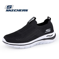 Skechers สเก็ตเชอร์ส รองเท้าผู้ชาย Skechers Mens Go Max-athletic Air Mesh Slip on Walking Shoe Sneak