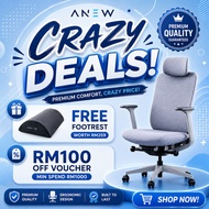 ANEW Inspire Ergonomic Office Gaming Chair | Kerusi Office Pejabat Boleh Laras 游戏办公椅子