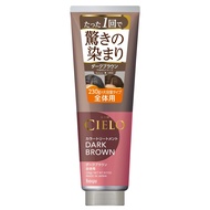 Cielo Color Treatment for Whole Body (Grey Hair Dye Treatment) Dark Brown 230g hoyu cielo  (Direct f