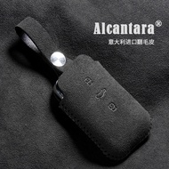 Suitable for Volkswagen Magotan b8 Key Cover 330 Luxury New Old Style cc Passat Wei Range Bag High-E