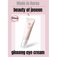 beauty of joseon ginseng eye cream 30ml
